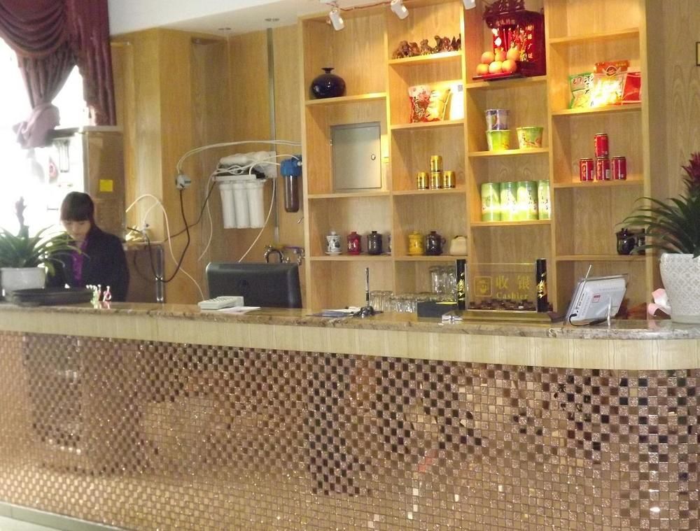Xipuxing Pudi Hotel ภายนอก รูปภาพ