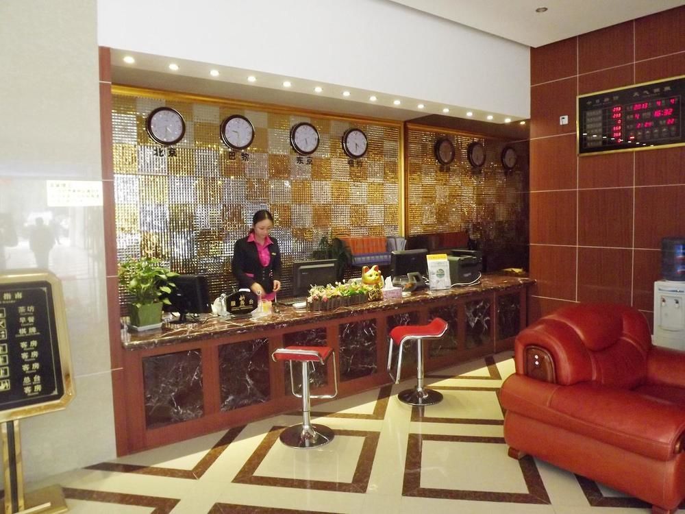 Xipuxing Pudi Hotel ภายนอก รูปภาพ