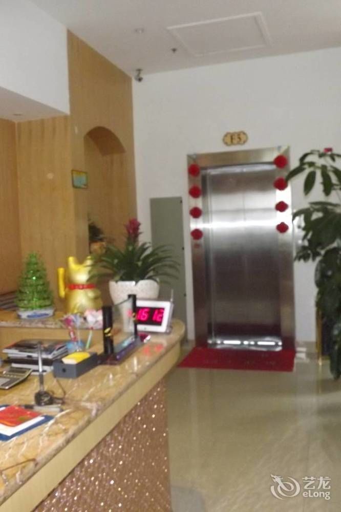 Xipuxing Pudi Hotel ภายนอก รูปภาพ