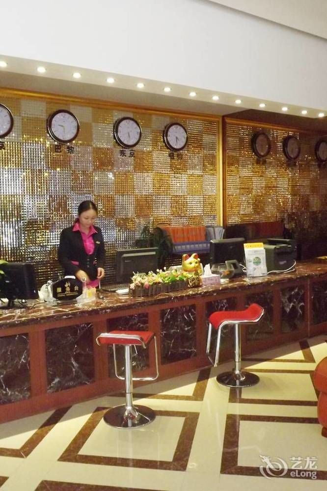 Xipuxing Pudi Hotel ภายนอก รูปภาพ