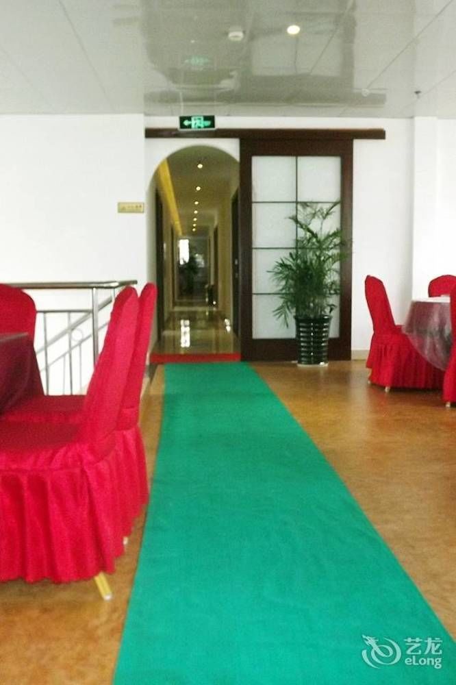 Xipuxing Pudi Hotel ภายนอก รูปภาพ