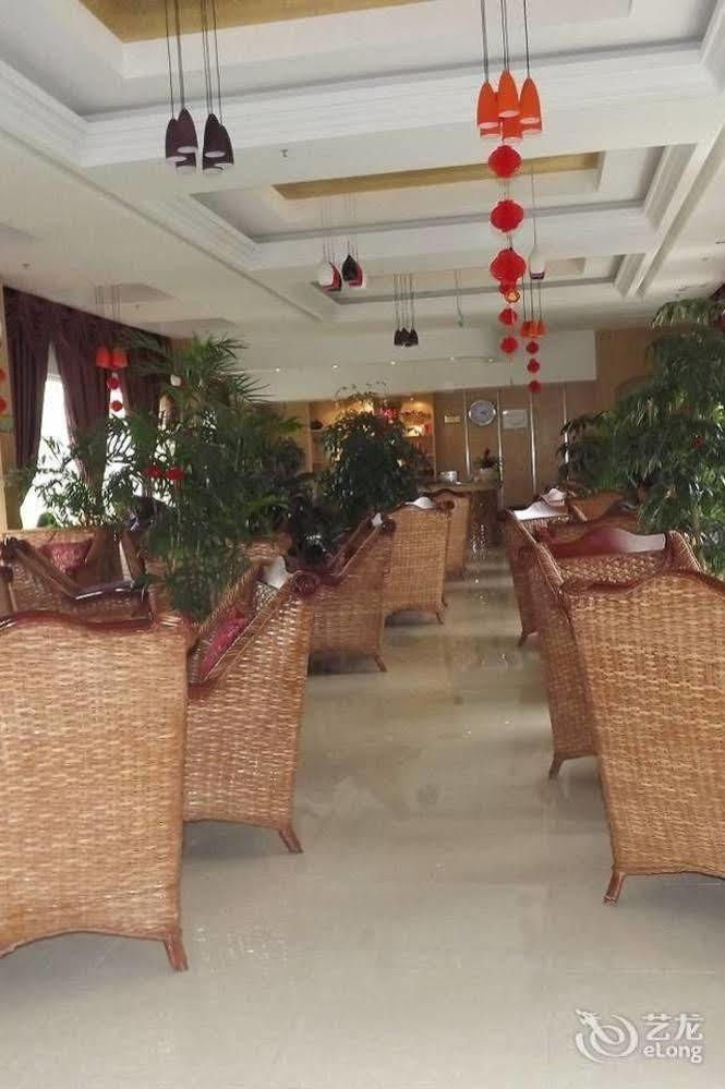 Xipuxing Pudi Hotel ภายนอก รูปภาพ